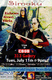 CBGB's 313 Gallery — 5