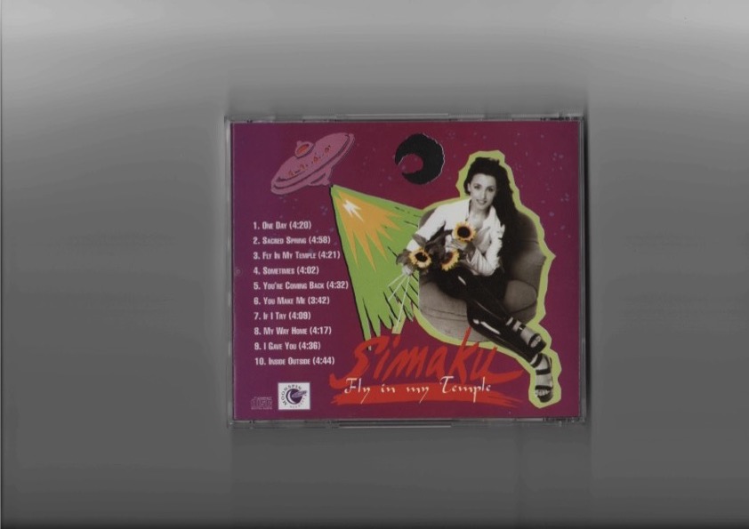 CD back cover in jewel case